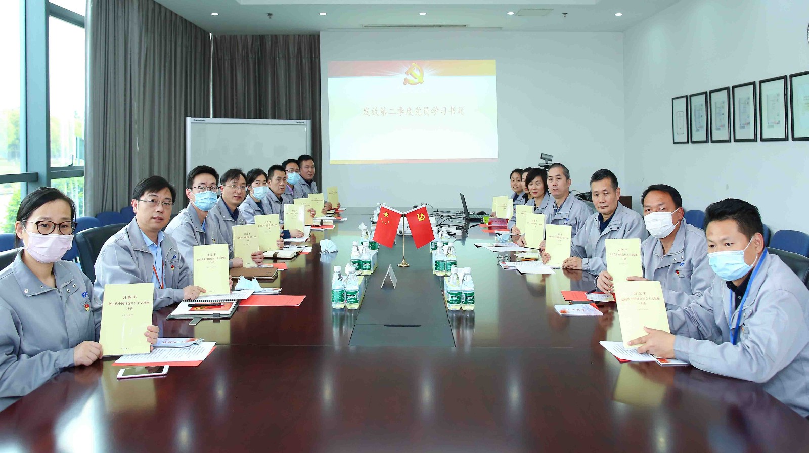 江蘇華富電子黨支部2020年4月主題黨日活動(dòng)紀(jì)實(shí)